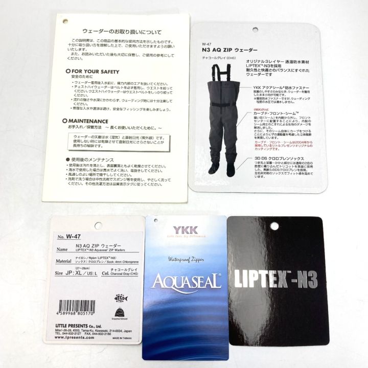 LITTLE PRESENTS リトルプレゼンツ N3 AQ ZIP ウェーダー W-47