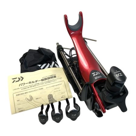  DAIWA ダイワ パワーホルダー 速攻 240CH-E ロッドホルダー