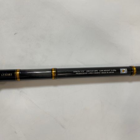 ルアーズケミスト　アウロラ　サーモン ΨΨ Lures Chemist ルアーズケミスト ルアーロッド アウロラ