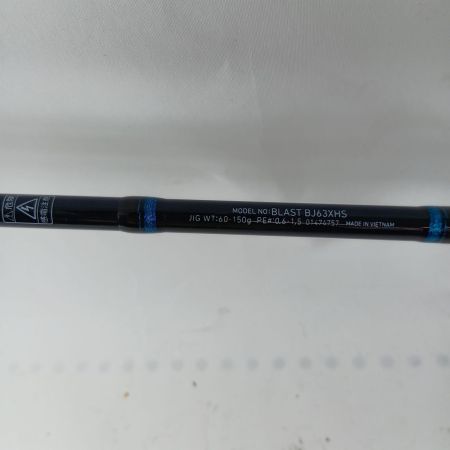 DAIWA ダイワ ジギングロッド ブラスト BJ63XHS 01474757 本体のみ