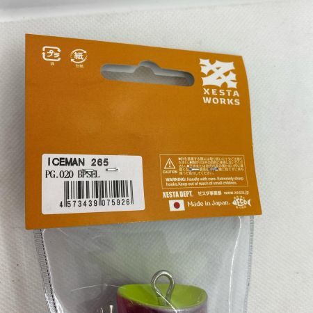 ΨΨ XESTA ルアー　アイスマン265 ブラックバックピンクシェル 