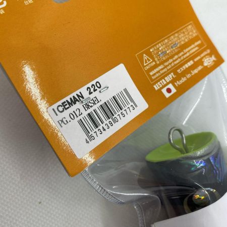 ΨΨ XESTA ルアー　アイスマン220 ブラックシェル