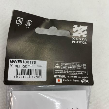 ΨΨ XESTA  ルアー　マーベリック175シェル