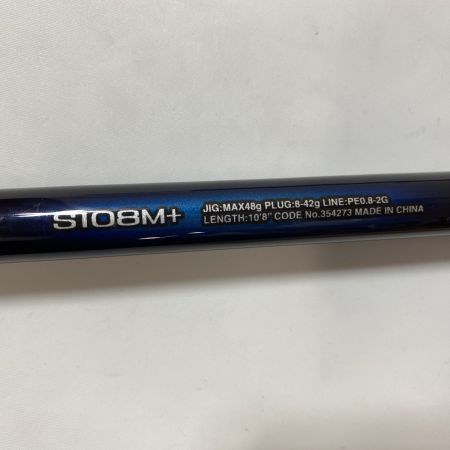 ΨΨ SHIMANO シマノ ルアーロッド　22ネッサBB S108M+ キズ有 袋付 354273