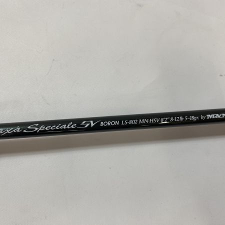 ΨΨ M&N CORPORATION  ルアーロッド　 ラックススペチアーレSVボロン LS-802MN-HSV　袋付
