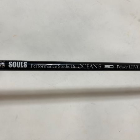 ΨΨ SOULS ソウルズ ルアーロッド　パフォーマンススタジオ16 オーシャンズ80 竿袋