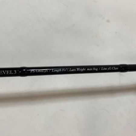 ΨΨ SOULS ソウルズ ルアーロッド　パフォーマンススタジオ16 オーシャンズ80 竿袋