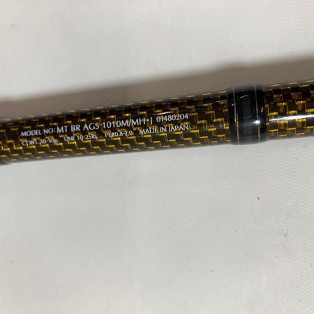 ΨΨ DAIWA ダイワ ルアーロッド　モアザンブランジーノ AGS1010M/MH・J 　袋付 01480204