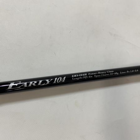 ΨΨ YAMAGA Blanks ヤマス ルアーロッド　アーリー104H　袋付