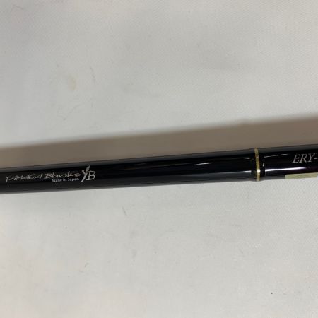 ΨΨ YAMAGA Blanks ヤマス ルアーロッド　アーリー104H　袋付