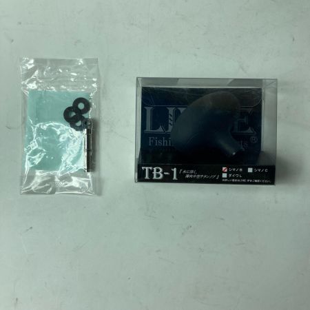 SHIMANO シマノ スピニングリールv20ステラSW20000PG 箱付 LIVREハンドル 04081