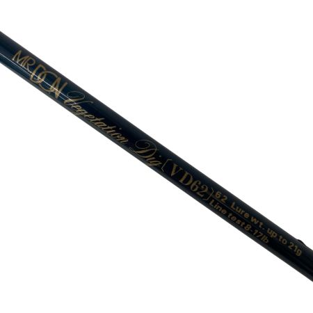 MR.DON バスロッド ベジテーション VD62 本体のみ