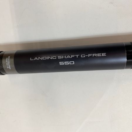 ΨΨ SHIMANO シマノ 釣り小物　タモの柄 　ランディングシャフトGフリー5.50 25895