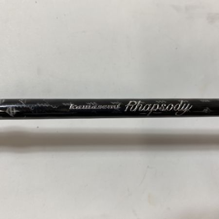 ΨΨ Jackson ジャクソン ルアーロッド　カワセミラプソディ KWSM-S510LML　