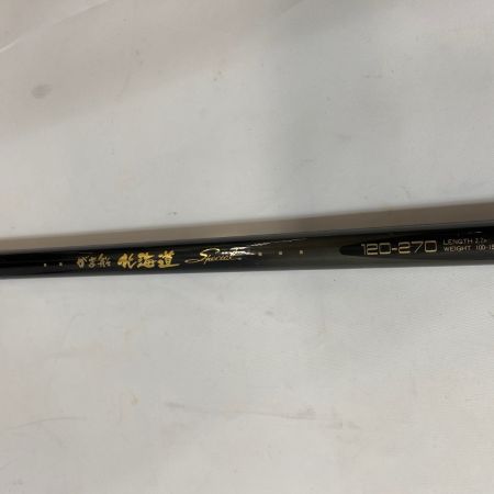 ΨΨ gamakatu ガマカツ 船竿　がま船 北海道スペシャル120-270 