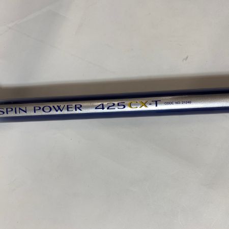 ΨΨ SHIMANO シマノ 投竿 　スピンパワー 425CX-T  21240