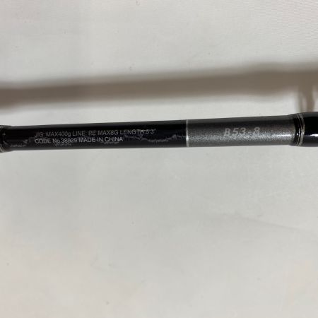 ΨΨ SHIMANO シマノ オフショアロッド　 グラップラータイプJ  B53-8  38929