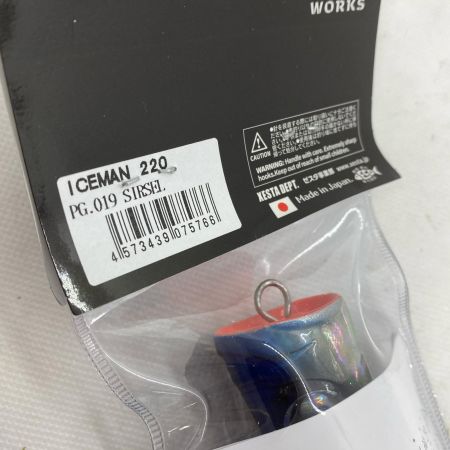 ΨΨ XESTA ルアー　　アイスマン220 シイラシェル