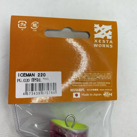 ΨΨ XESTA ルアー 　 アイスマン220 ブラックピンクシェル