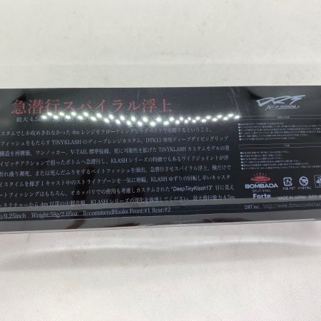 ΨΨ DRT ビックベイト　タイニークラッシュ13マジックトラウト