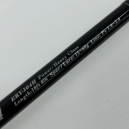YAMAGA Blanks ヤマス ロックフィッシュロッド アーリー フォーロック EARLY 104H 袋付