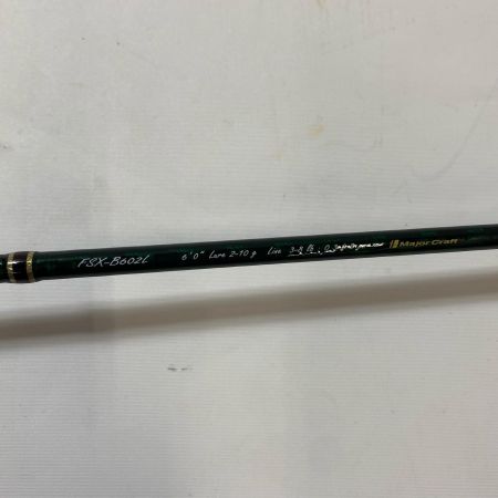 ΨΨ MajorCraft メジャークラフト トラウトロッド  MajorCraft FSX-B602L