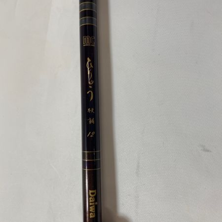 ΨΨ DAIWA ダイワ ヘラ竿　MCひりゅう 硬調12 袋付