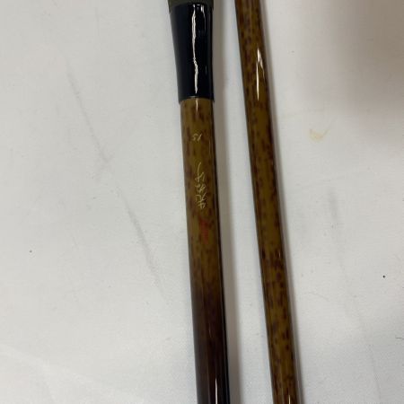 ΨΨ SHIMANO シマノ ヘラ竿　先ぬけ1S 袋付