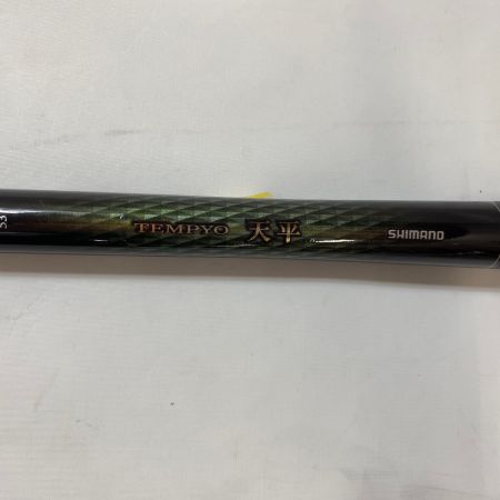 ΨΨ SHIMANO シマノ 渓流竿　天平 硬調53 キズ有 キャップなし 38907