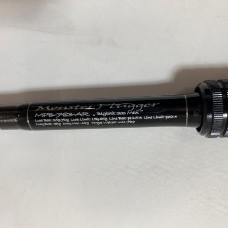 ΨΨ G.CRAFT ルアーロッド　モンスタープラッガー MPB-783-AR 袋付