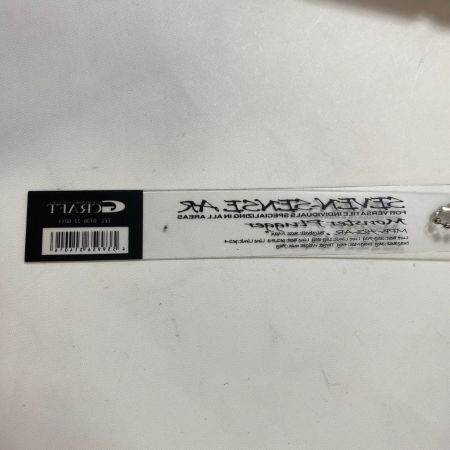 ΨΨ G.CRAFT ルアーロッド　モンスタープラッガー MPB-783-AR 袋付