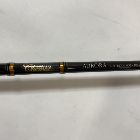 ΨΨ Lures Chemist ルアーズケミスト シーバスロッド　アウロラ ノーザンウォーク106L 袋付