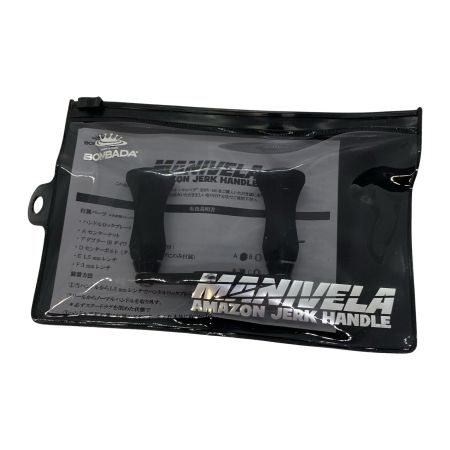 ΨΨ BOMBADA カスタムハンドル　マニベラ  シマノ左用  ブラック