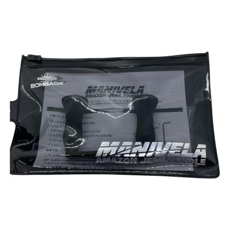 ΨΨ BOMBADA カスタムハンドル　マニベラ ダイワ・アブ右用 ブラック