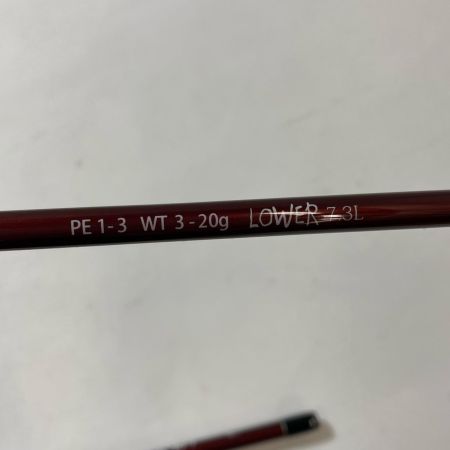 ΨΨ Fishman フィッシュマン ルアーロッド　ビームスローワー7.3Ｌ