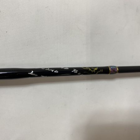 ΨΨ M-AIRE Mアイレ トラウトロッド　正影ボロンMB-50ML袋付き