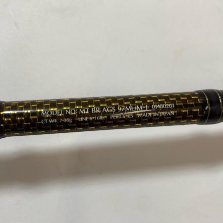 ΨΨ DAIWA ダイワ シーバスロッド　モアザン ブランジーノ AGS 97ML/M 01480201