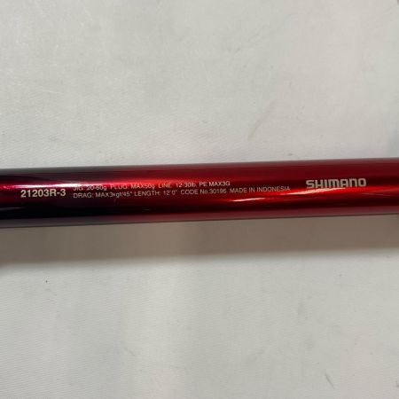 ΨΨ SHIMANO シマノ スピニングリール　20ワールドシャウラ BG 21203R-3 キズ有 袋付き 30196