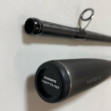 ΨΨ SHIMANO シマノ  ショアジギングロッド　23ディアルーナS106MH 355461