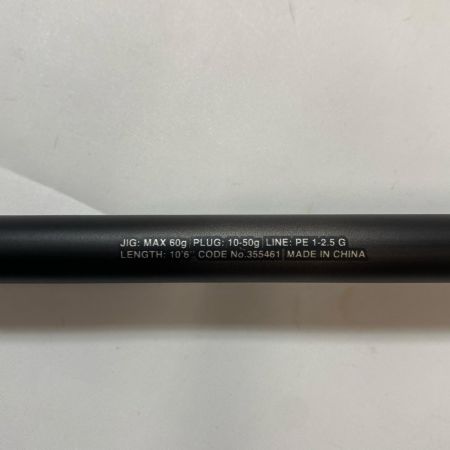 ΨΨ SHIMANO シマノ  ショアジギングロッド　23ディアルーナS106MH 355461