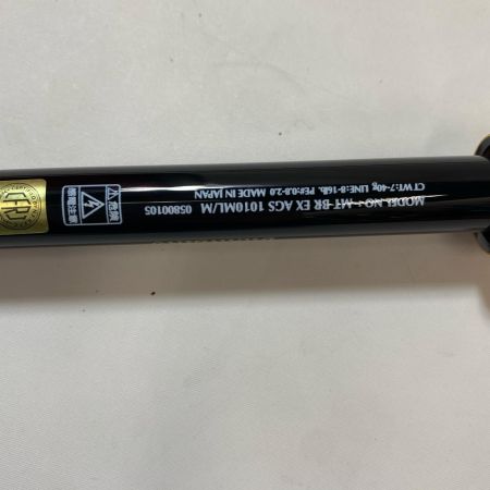 ΨΨ DAIWA ダイワ ルアーロッド  モアザンブランジーノEXAGS1010ML/M  05800105