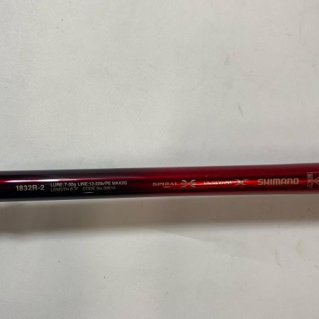 ΨΨ SHIMANO シマノ ルアーロッド　18ワールドシャウラ 1832R-2 ケース付 39610