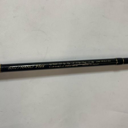 ΨΨ YAMAGA Blanks ヤマス ルアーロッド　ブルーカレント 83TZ NANO　袋付き