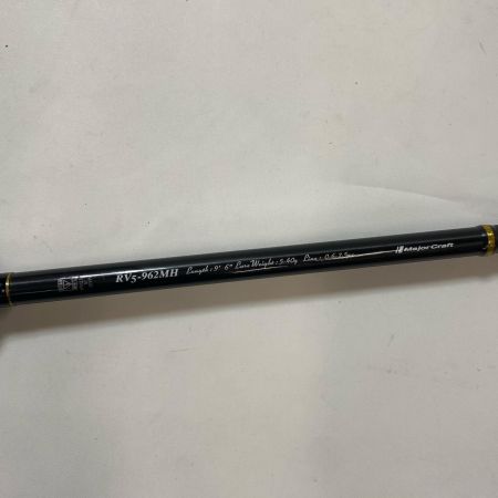 ΨΨ MajorCraft メジャークラフト ルアーロッド　袋付き RV5-962MH