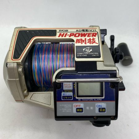 ΨΨ RYOBI リョービ  電動リール　AD電動101ハイパワー