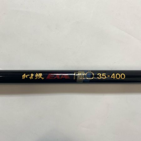 ΨΨ gamakatu ガマカツ 投竿 がま投EAXプロ30-400