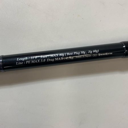 ΨΨ TENRYU CO. 天龍 ルアーロッド　パワーマスターPM1102S-MH