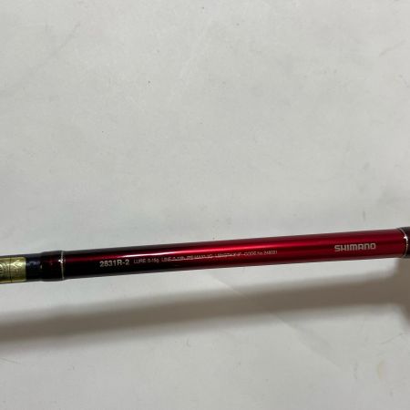 ΨΨ SHIMANO シマノ ルアーロッド　１８ワールドシャウラ２８３１Ｒ－２ 袋付 248091