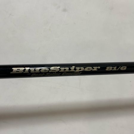 ΨΨ YAMAGA Blanks ヤマス オフショアロッド　ブルースナイパー 81/6 ブラッキー 袋付