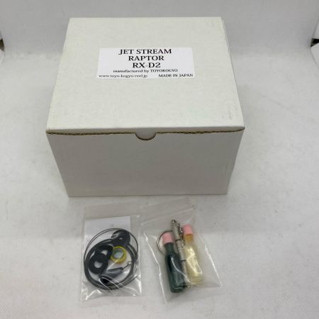 ΨΨ  フライリール　ジェットストリームラプターRX-D2 箱付